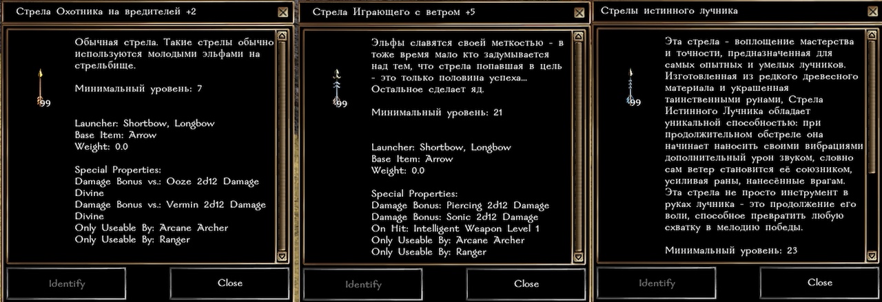 Описание картинки