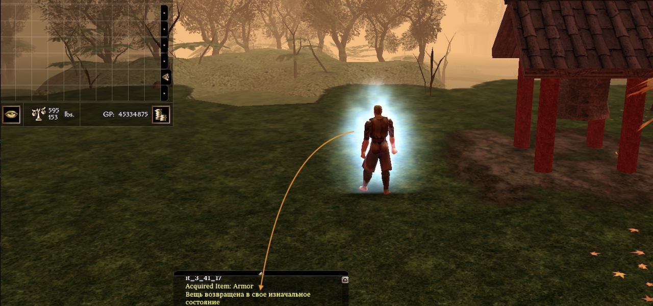 Dragonic Game Gameplay Screenshot Dragons Mountains
