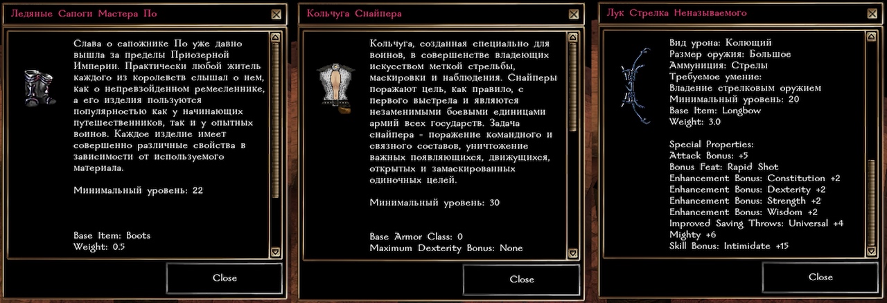 Описание картинки