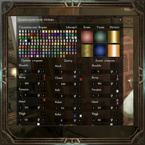 Mercenary Hero Character