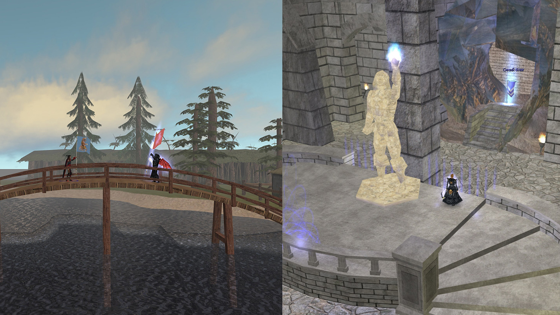 Battle Grounds