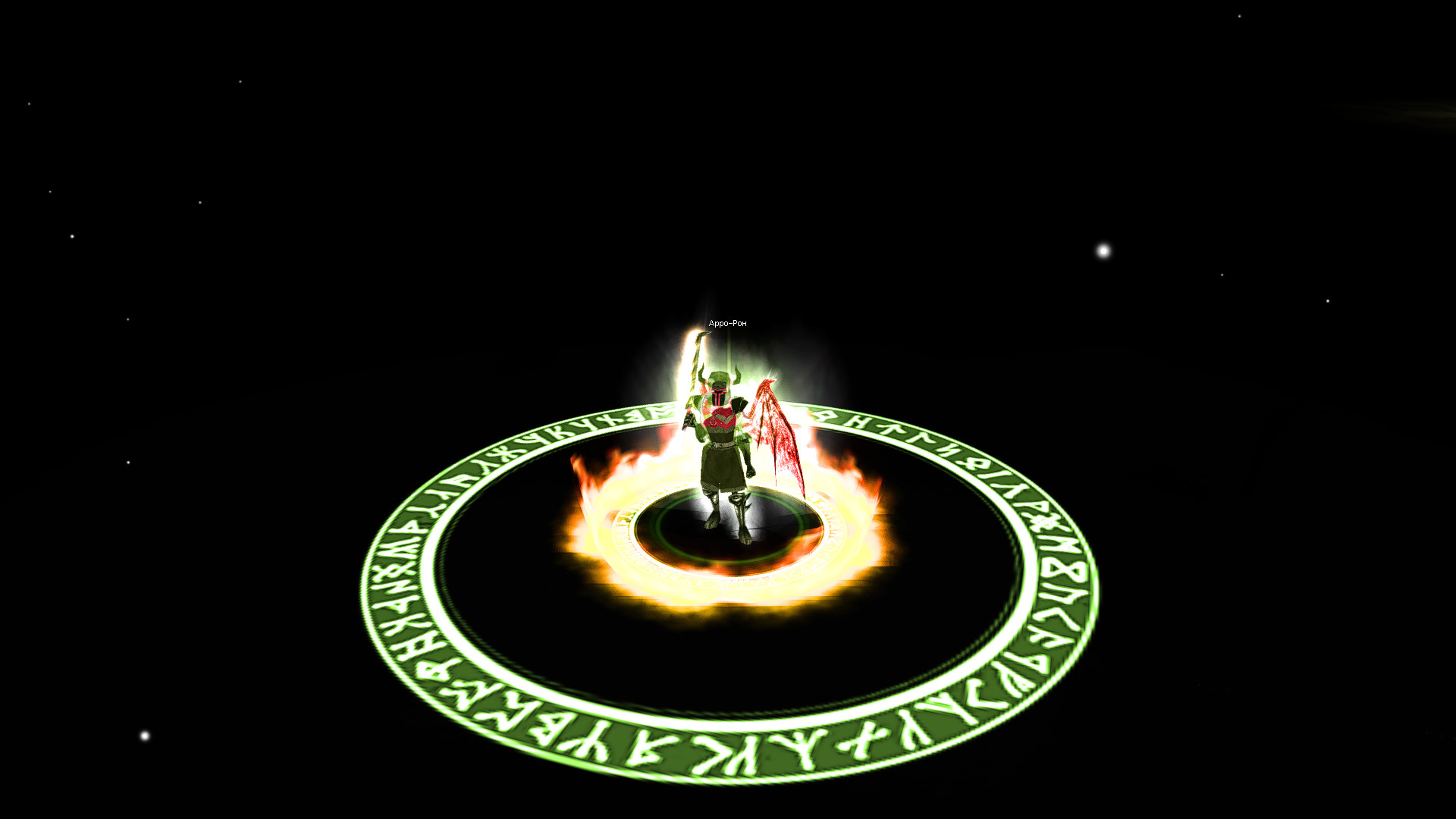 Heroic Spells